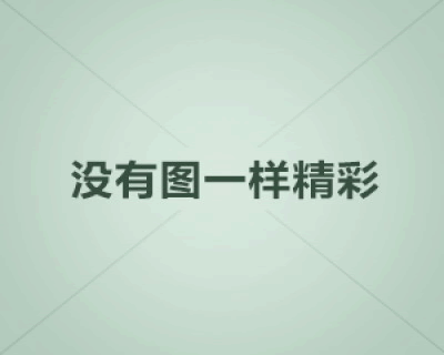 中通智能科技：防爆空調(diào)技術(shù)的領(lǐng)導(dǎo)者